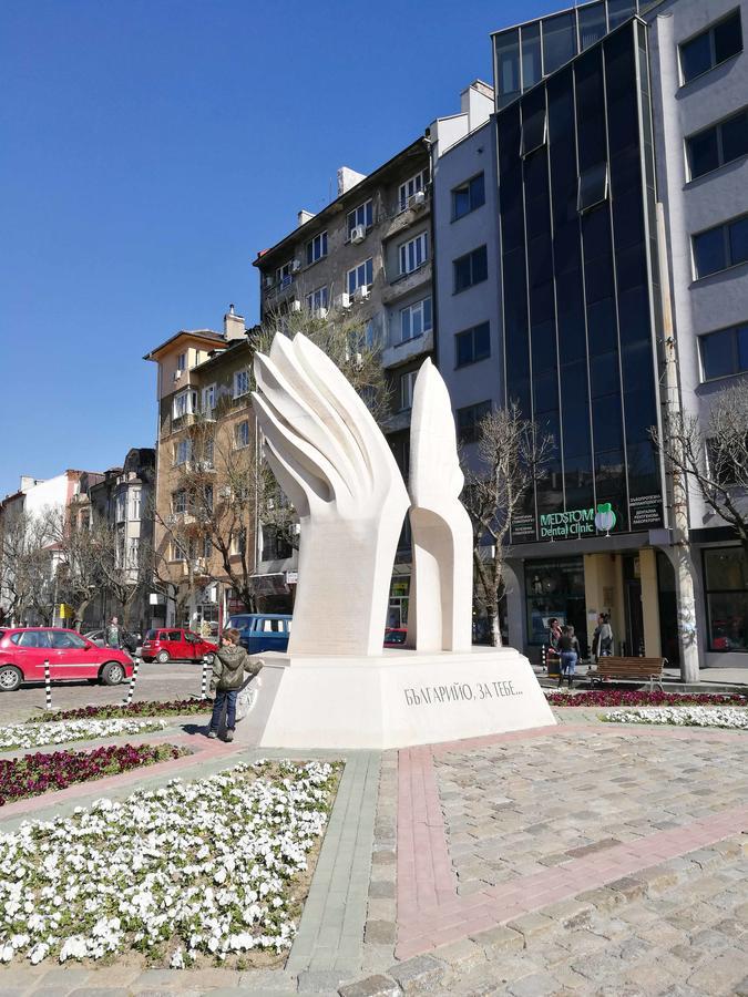 The Wings Apartment Σόφια Εξωτερικό φωτογραφία